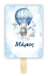 ΕΙΚΟΝΕΣ ΒΕΝΤΑΛΙΕΣ50